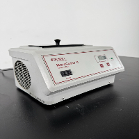 Boekel MicroCooler II image 0